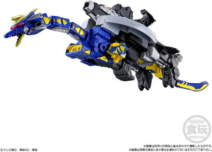 Bandai Mini Pla Super Space Detective Gaban Gabrion Kit
