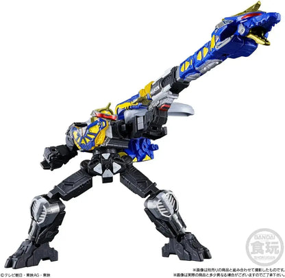 Bandai Mini Pla Super Space Detective Gaban Gabrion Kit