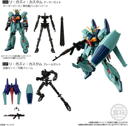 Bandai Mobile Suit Gundam G Frame FA 10 12 Piece Box Set