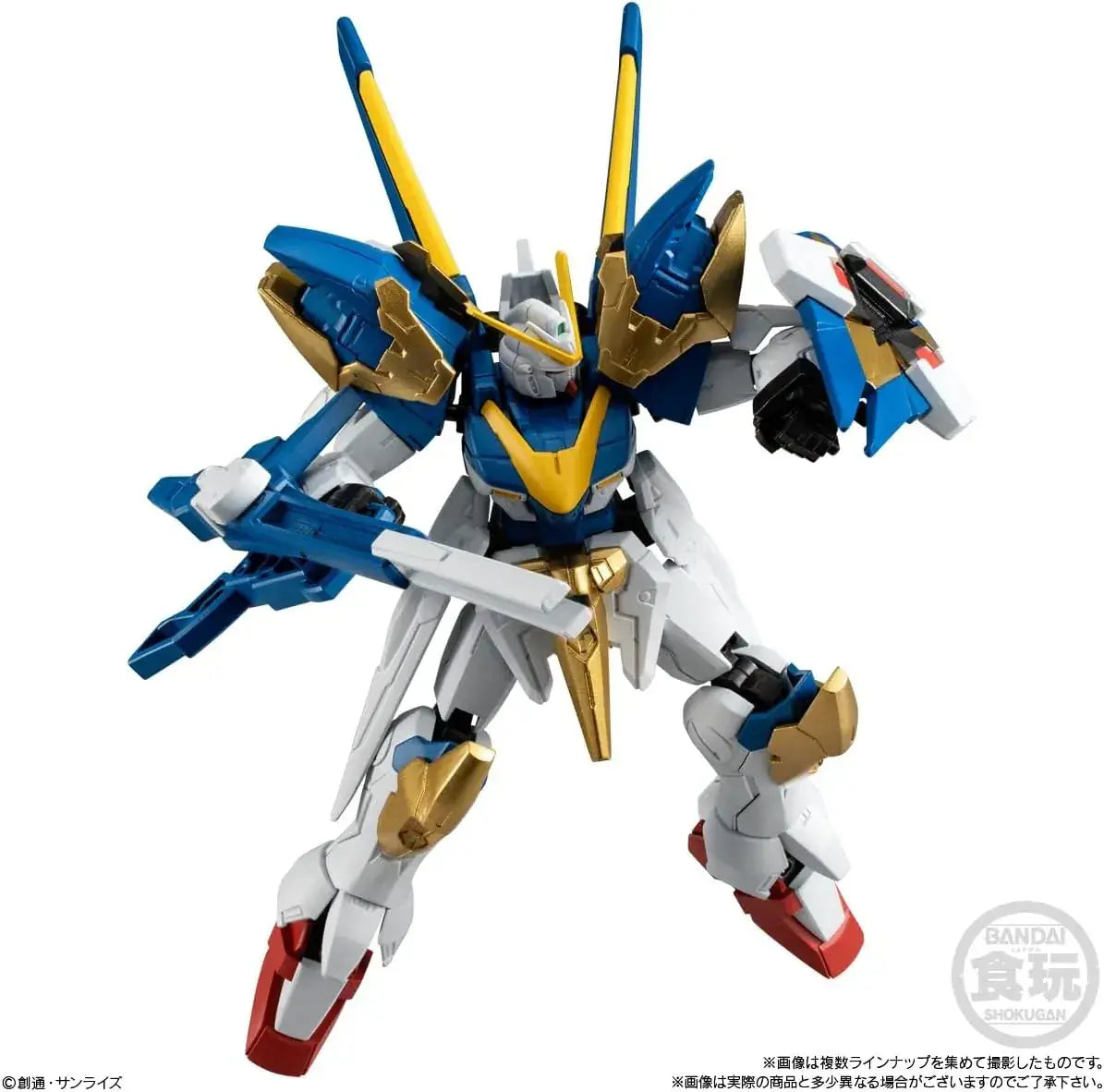 Bandai Mobile Suit Gundam G Frame FA 10 12 Piece Box Set