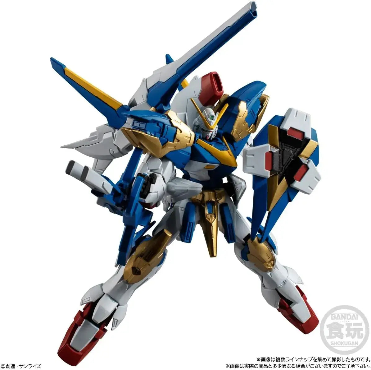 Bandai Mobile Suit Gundam G Frame FA 10 12 Piece Box Set
