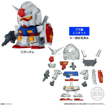 Bandai Mobile Suit Gundam V Operation Biscuits Box of 10