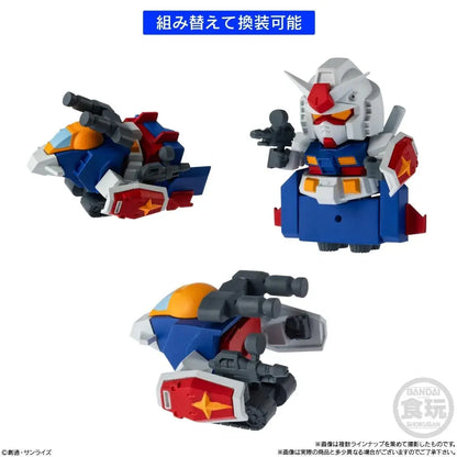 Bandai Mobile Suit Gundam V Operation Biscuits Box of 10