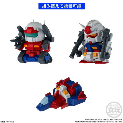 Bandai Mobile Suit Gundam V Operation Biscuits Box of 10
