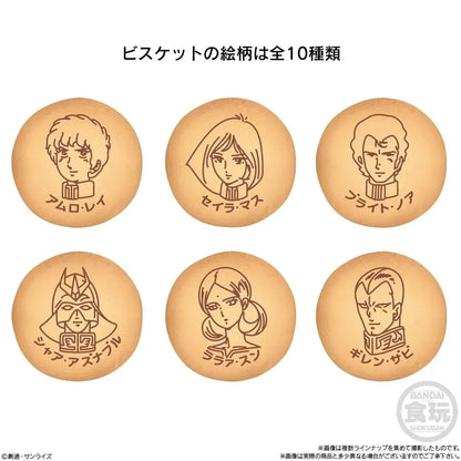 Bandai Mobile Suit Gundam V Operation Biscuits Box of 10