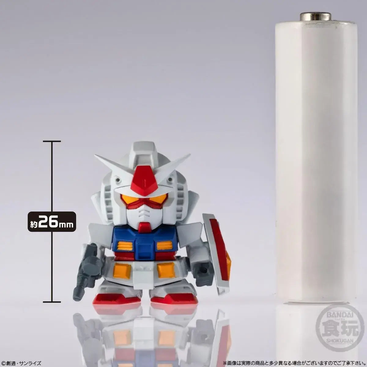 Bandai Mobile Suit Gundam V Operation Biscuits Box of 10
