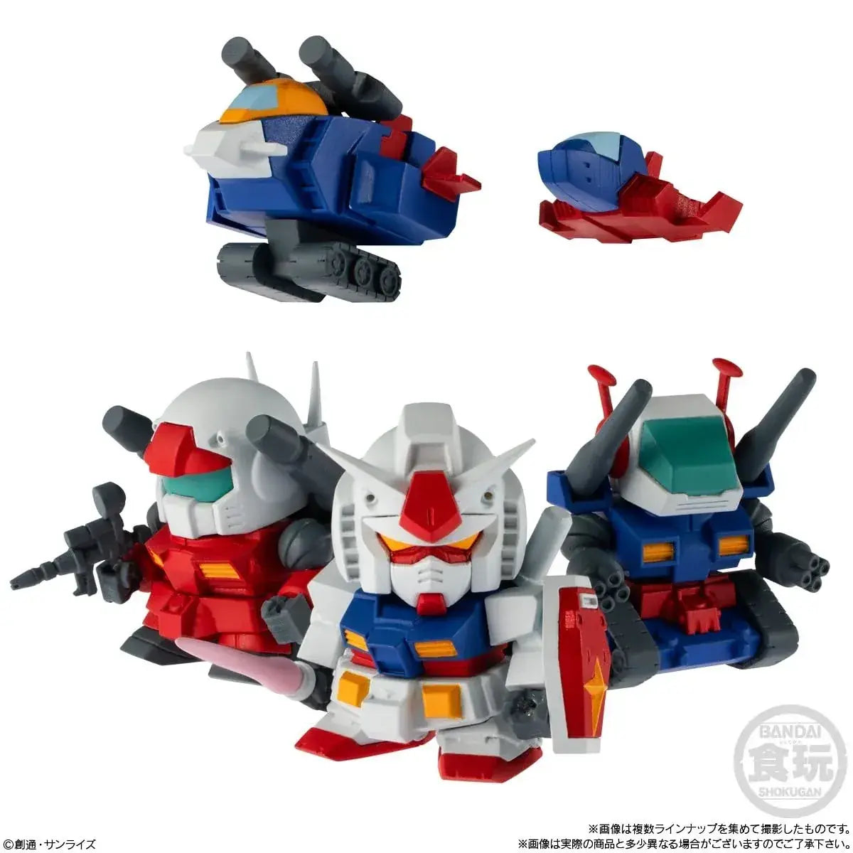 Bandai Mobile Suit Gundam V Operation Biscuits Box of 10