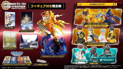Bandai Namco Digimon Story Time Stranger PS5 Video Game - Limited Figure Amazon Exclusive - 2200630155493
