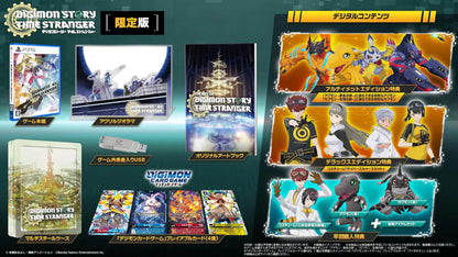 Bandai Namco Digimon Story Time Stranger PS5 Video Game - Limited Edition Amazon Bonus - 2200630155486