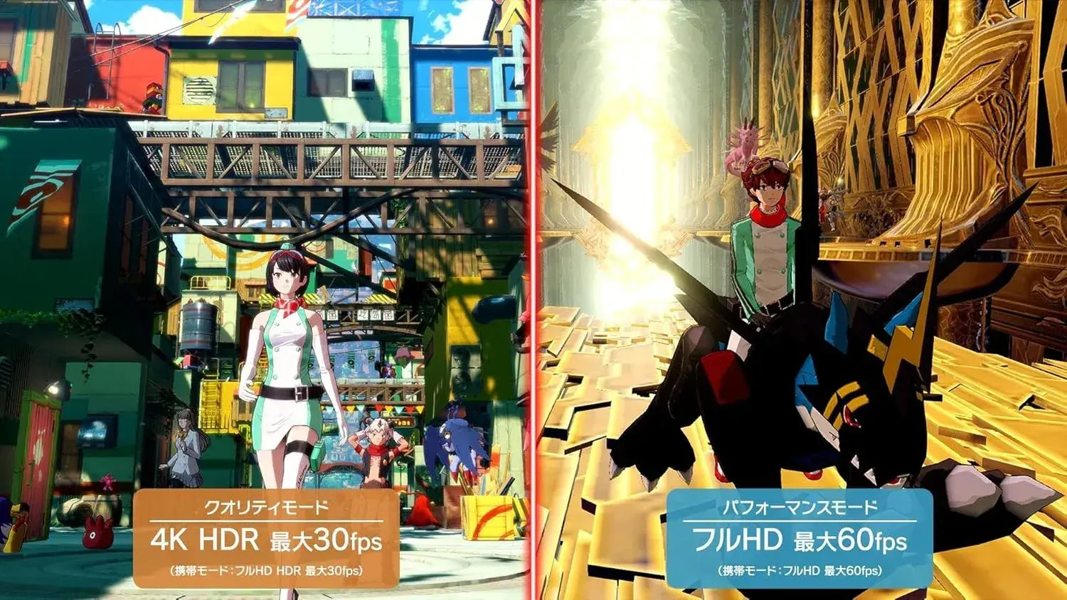 Bandai Namco Digimon Story Time Stranger Switch 2 Bonus Pack