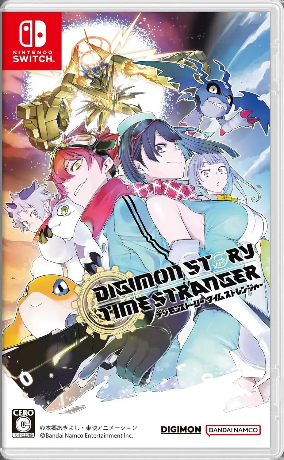 Bandai Namco Digimon Story Time Stranger Switch Bonus Pack