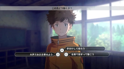 Bandai Namco Entertainment Digimon Survive Switch North America Import