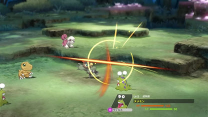 Bandai Namco Entertainment Digimon Survive Switch North America Import