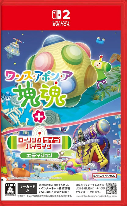 Bandai Namco Katamari Damacy Rolling Live Highlights Edition Switch2 - Amazon Exclusive Software Only - 2200150174851
