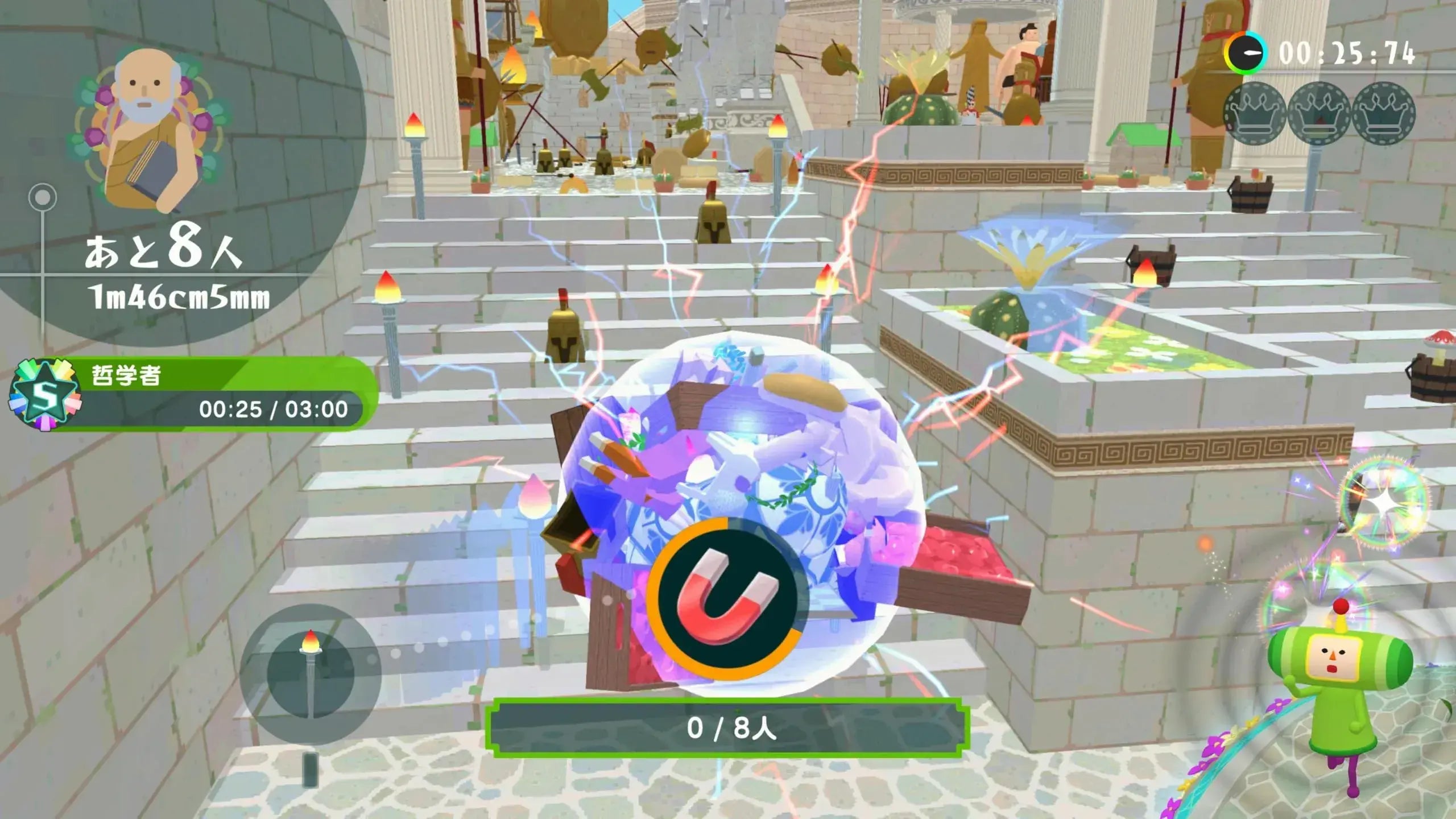 Bandai Namco Katamari Damacy Rolling Live Highlights Edition Switch2