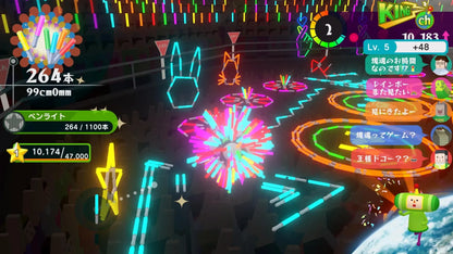 Bandai Namco Katamari Damacy Rolling Live Highlights Edition Switch2