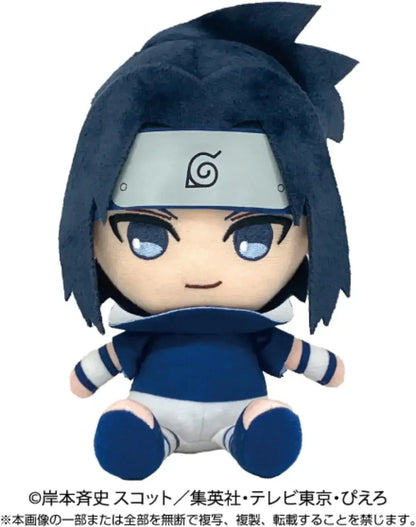 Bandai Namco Nui Naruto Uchiha Sasuke Chibi Plush Toy