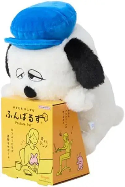 Bandai Namco Nui Peanuts Olaf Plush Toy