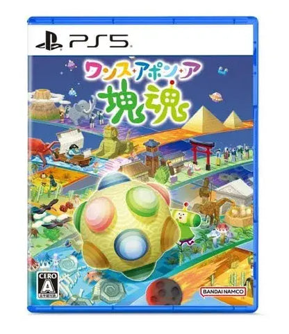 Bandai Namco Once Upon a Katamari Video Game - Amazon Bonus PS5 - 2200630155936