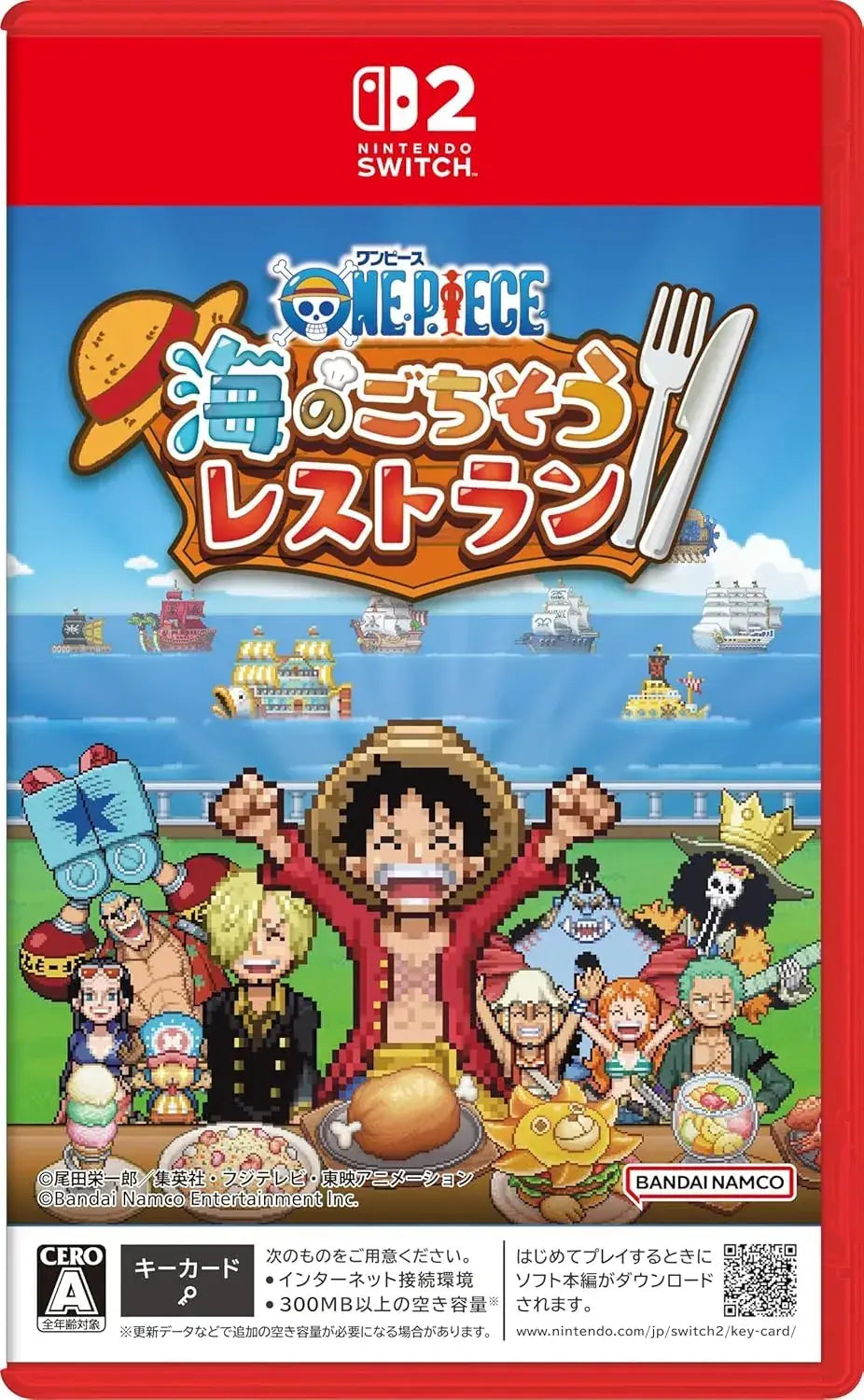 Bandai Namco One Piece Sea Feast Restaurant Switch 2 Game - Amazon Exclusive - 2200150174332
