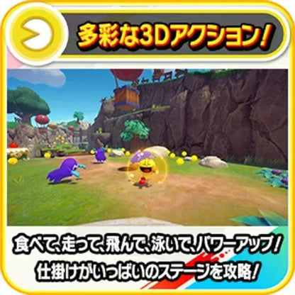 Bandai Namco Pac Man World 2 Re Pac Video Game