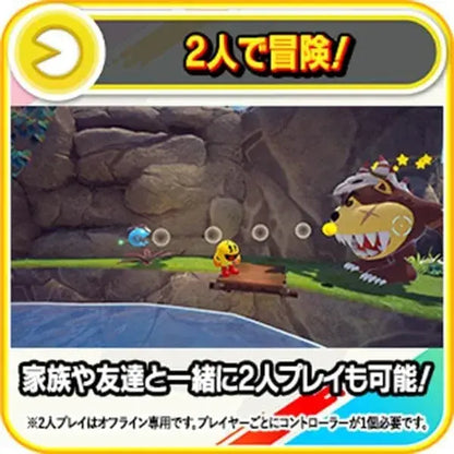 Bandai Namco Pac Man World 2 Re Pac Video Game