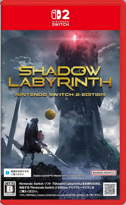 Bandai Namco Shadow Labyrinth Switch Game - Switch2 Amazon Exclusive - 2200630154120