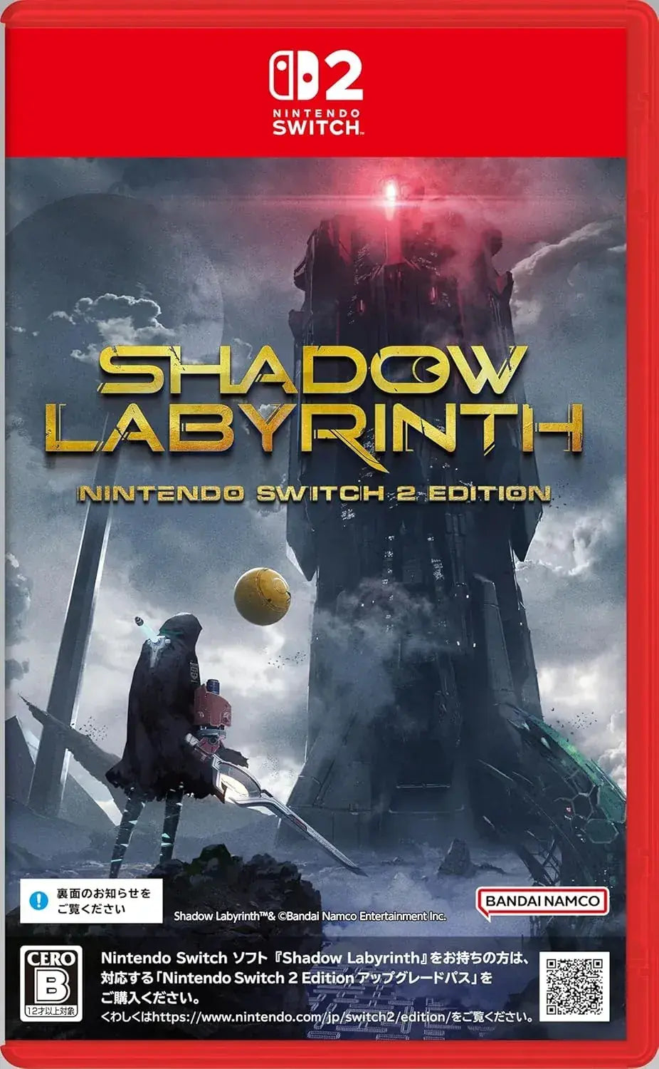 Bandai Namco Shadow Labyrinth Switch Game - Switch2 Amazon Exclusive - 2200630154120