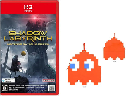 Bandai Namco Shadow Labyrinth Switch Game - Silicone Figure Pouch - 2200630154137