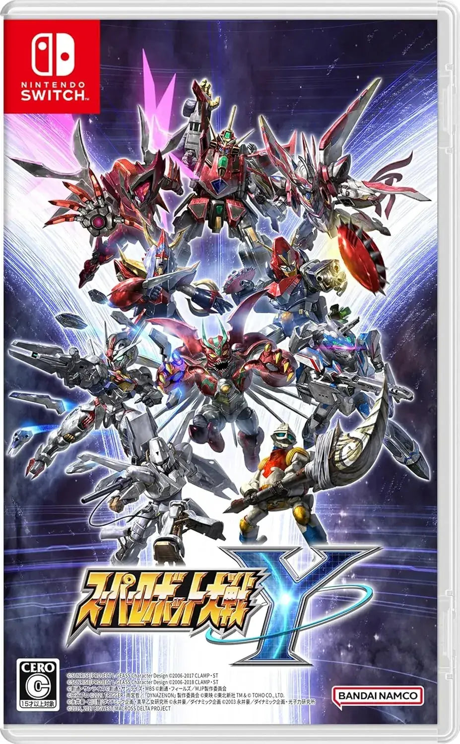 Bandai Namco Super Robot Wars Y Video Game - Switch Standard Edition - 4573608139060