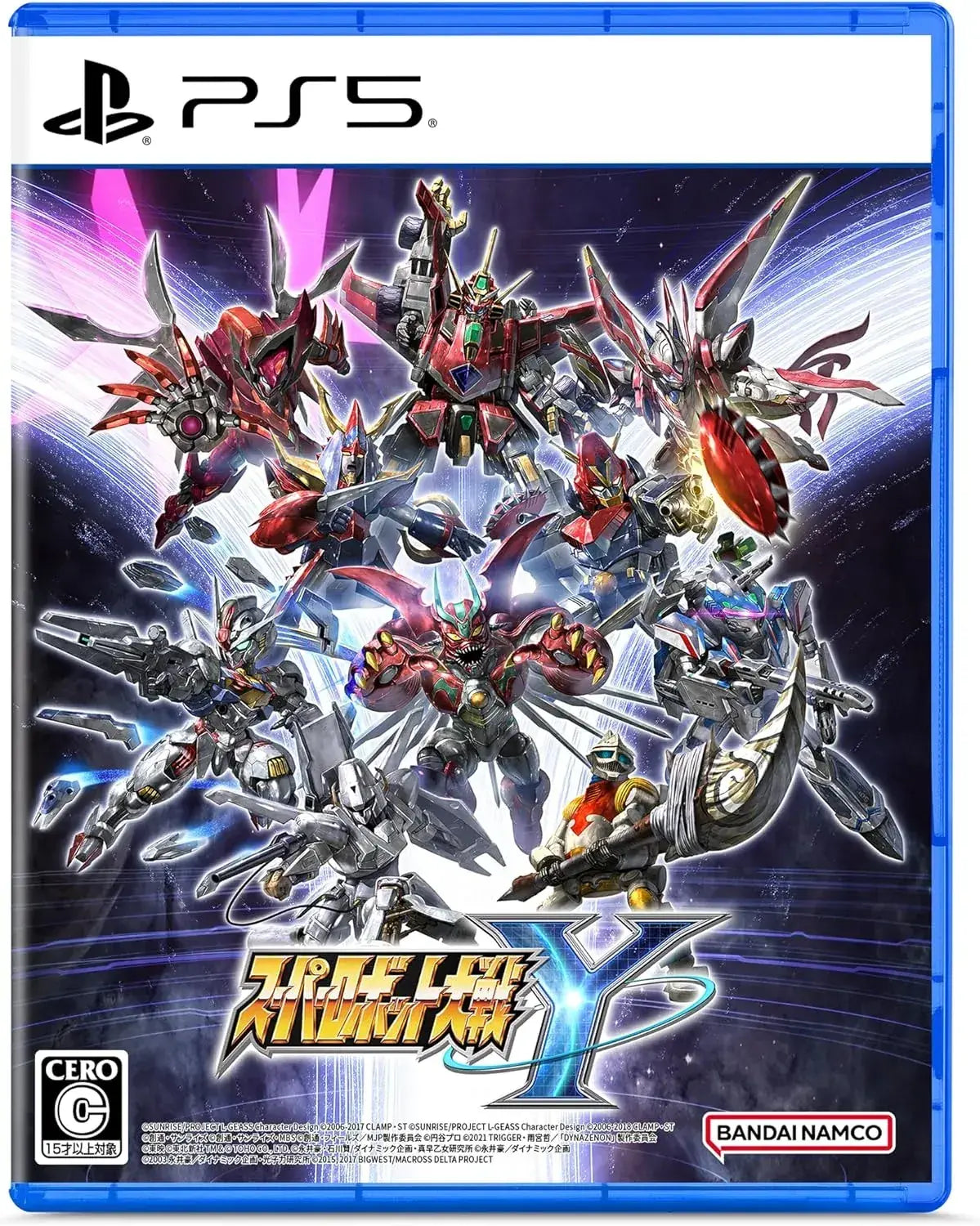 Bandai Namco Super Robot Wars Y Video Game - PS5 Standard Edition + Mug Set - 2200630155165