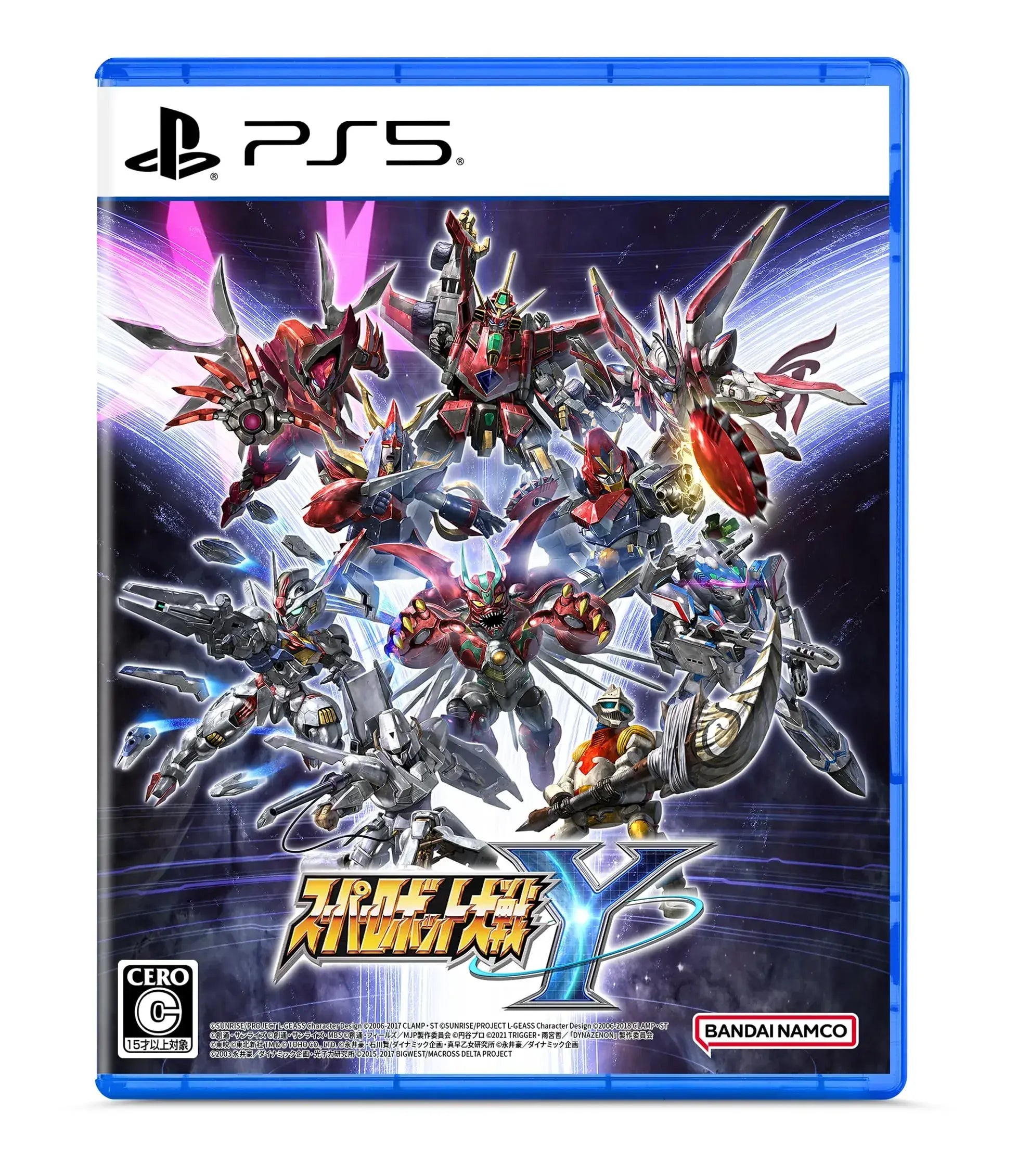 Bandai Namco Super Robot Wars Y Video Game - Eye Mask Set, PS5 Standard Edition - 2200630155172