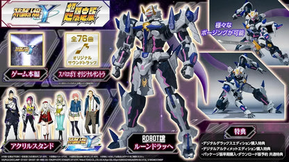 Bandai Namco Super Robot Wars Y Video Game - Amazon Exclusive PS5 Limited Edition - 2200630147993