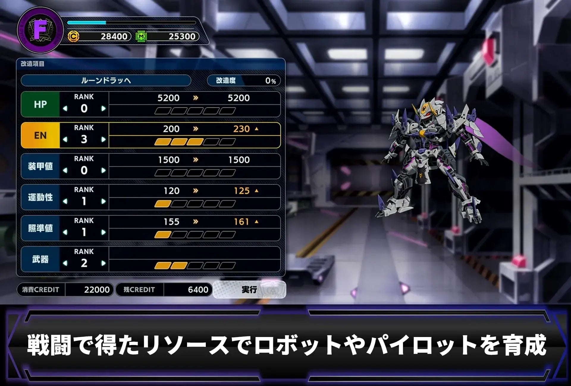 Bandai Namco Super Robot Wars Y Video Game