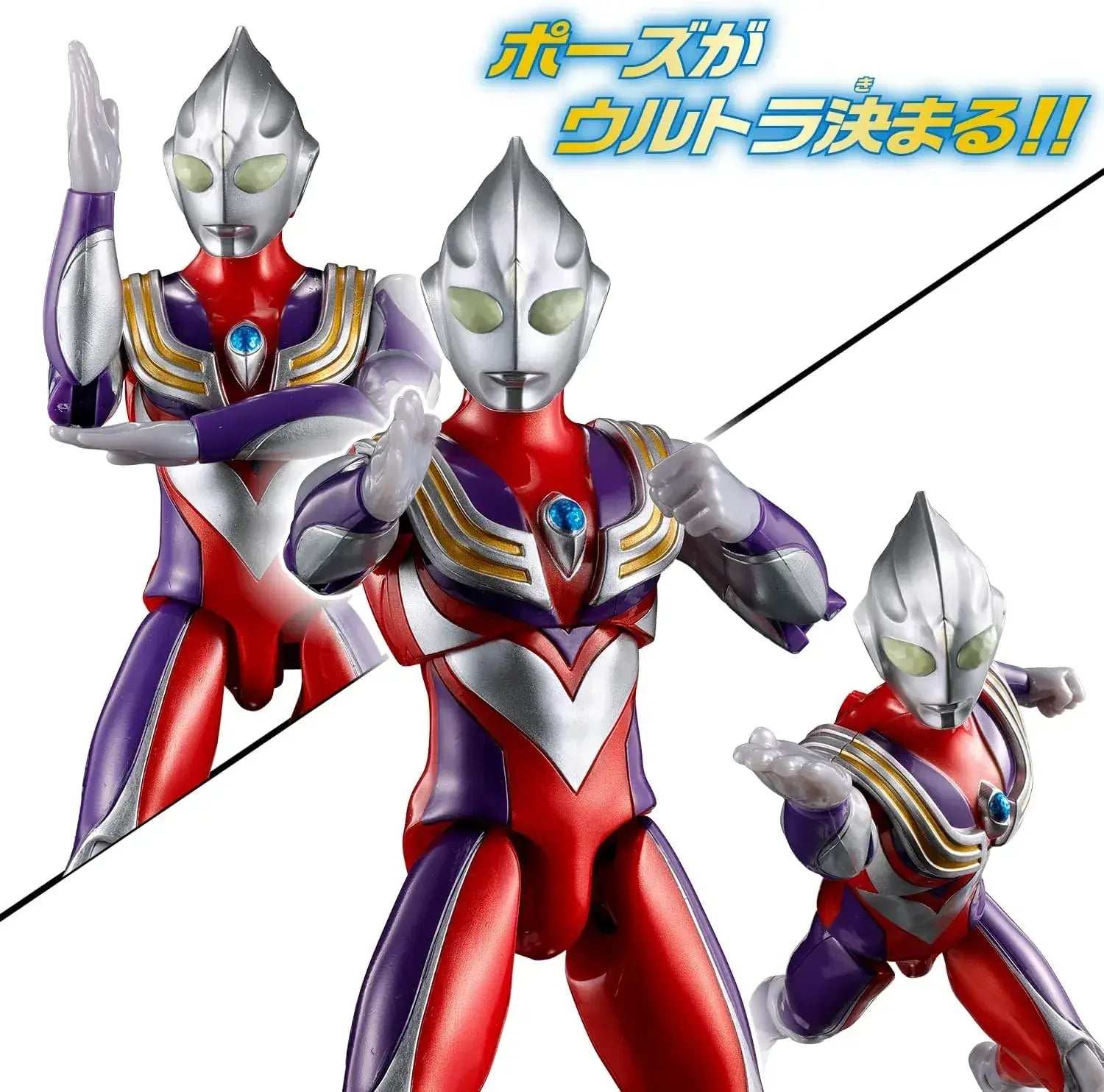 Bandai Neo Ultraman Tiga Action Figure Multi Type

