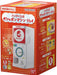 BANDAI Official Gashapon Capsule Toy Vending Machine