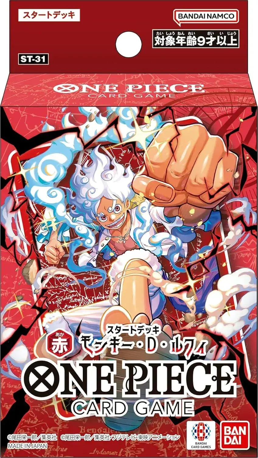 one piece card game starter decks Super Pre-Release Version  PRODUCTSONE two Super Rare cards One Piece Card Game Start