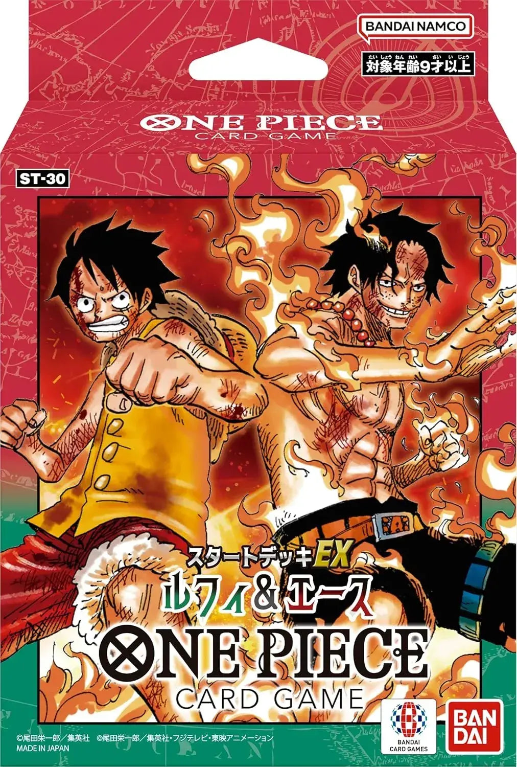 BANDAI One Piece Card Game Starter Deck Luffy and Ace ST30