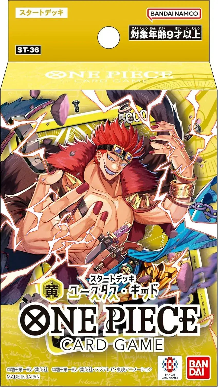 Bandai One Piece Card Game Starter Deck Yellow Eustus Kid