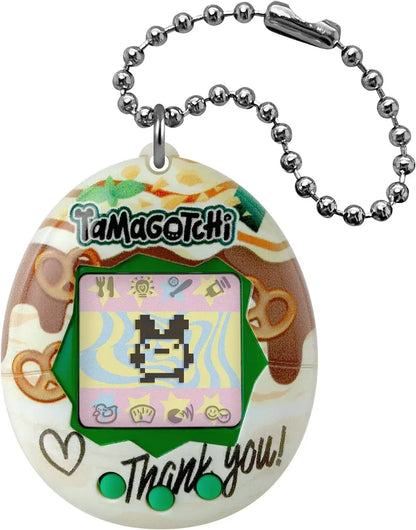 Bandai Original Tamagotchi Angel Carousel Digital Pet - Caramel Nuts - 4582770016369