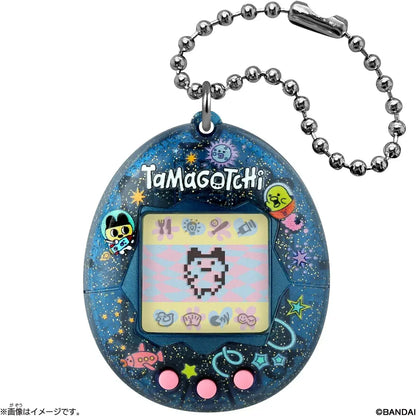 Bandai Original Tamagotchi Virtual Pet