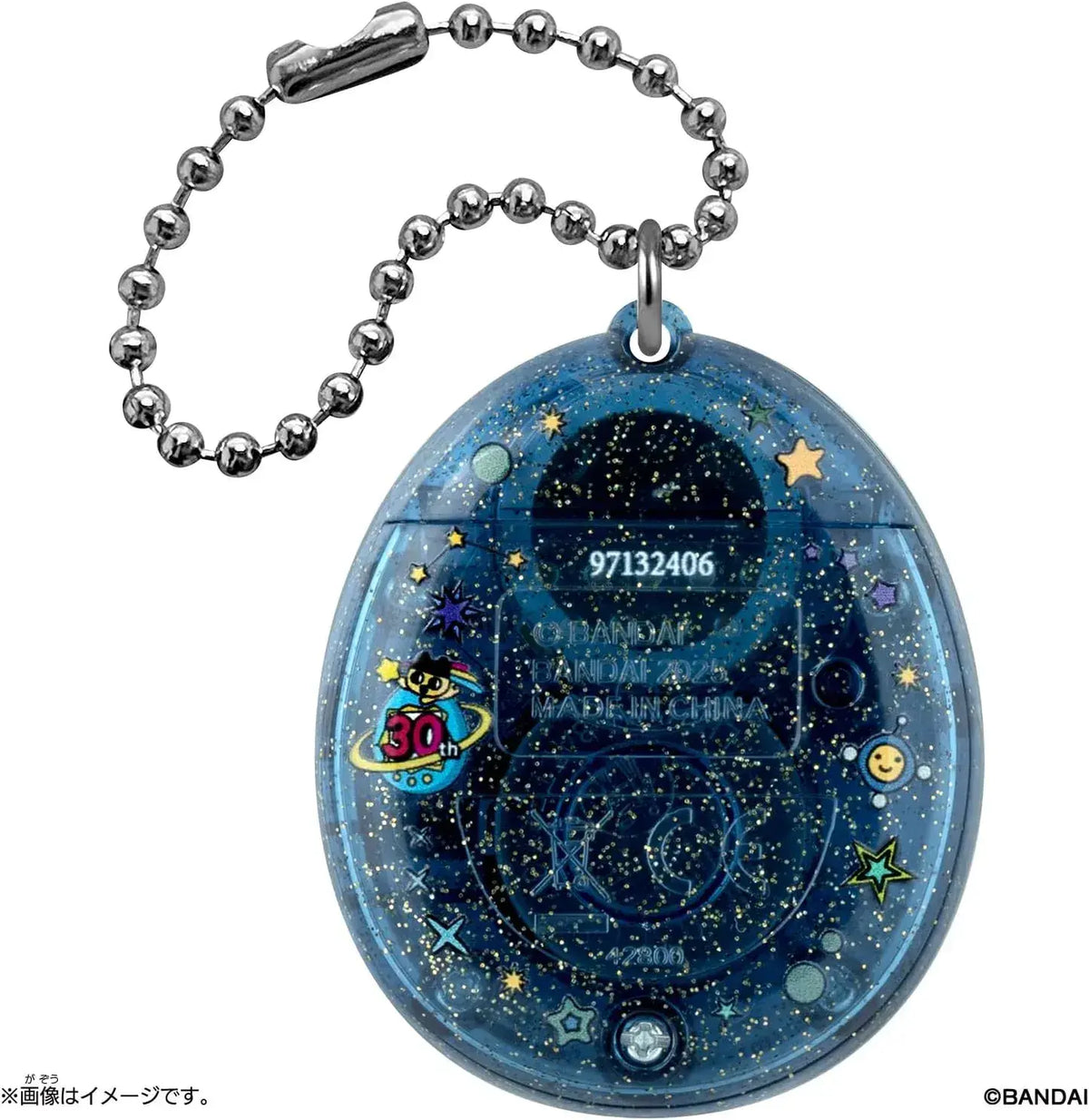 Bandai Original Tamagotchi Virtual Pet