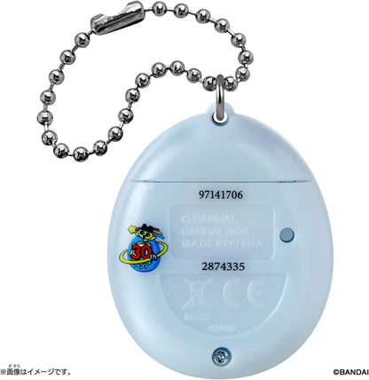 Bandai Original Tamagotchi Virtual Pet