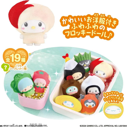 Bandai Petitomo Sanrio Characters Single Item Ages 3 Up