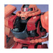 #Bandai Pg Mobile Suit #Gundam Perfect Grade Char'S Zaku Ii Model Kit FigureJapan Figure 4902425718705 4
