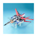 #Bandai Pg Mobile Suit #Gundam Seed Perfect Grade Sky Grasper + Aile Striker Model Kit FigureJapan Figure 4543112341013 3