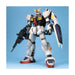 #Bandai Pg Mobile Suit Z #Gundam Perfect Grade #Gundam Mkii (A.E.U.G) Model Kit FigureJapan Figure 4543112060471 1