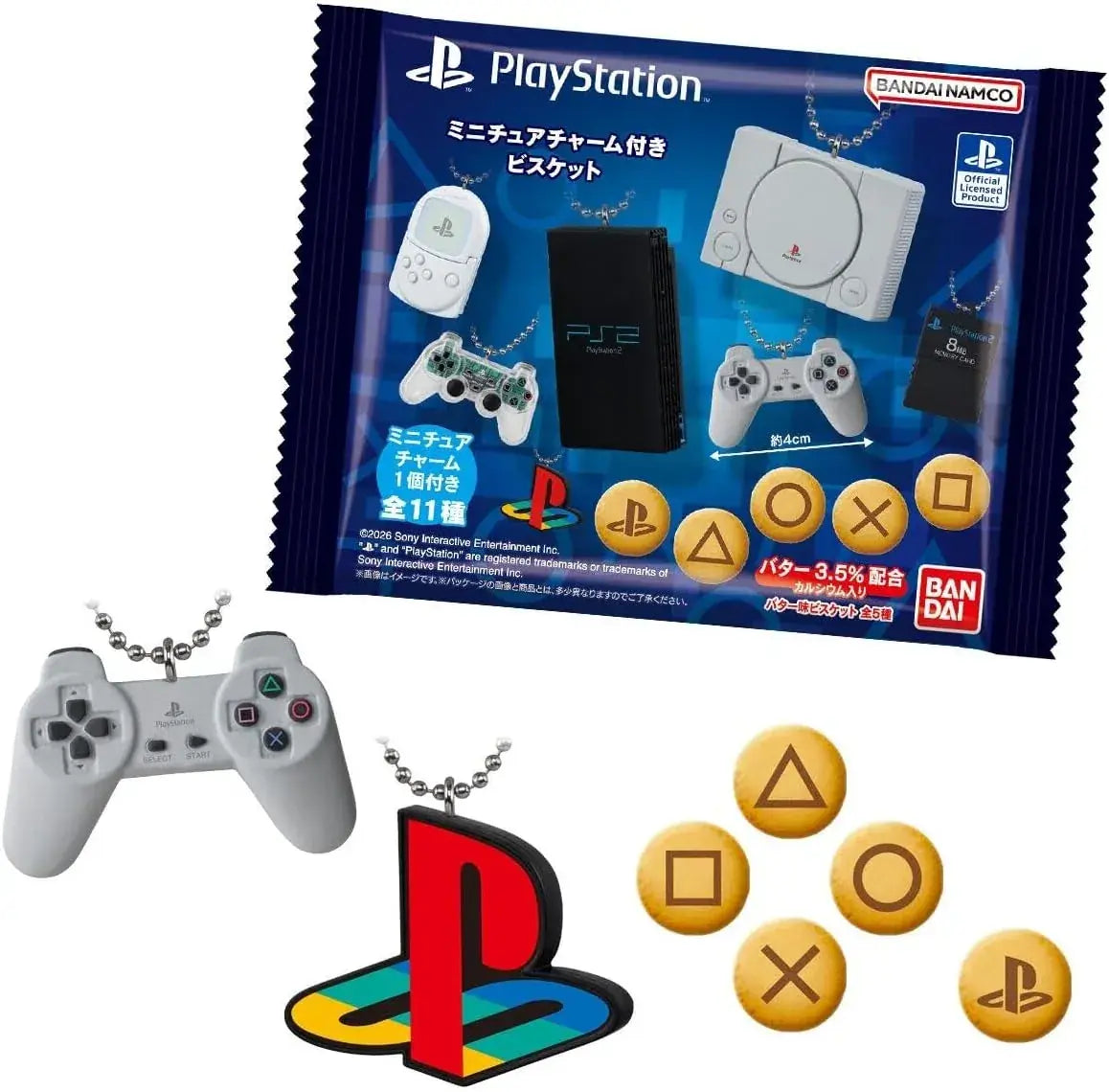 Bandai PlayStation Biscuit Box Mini Charms 10 Piece Set