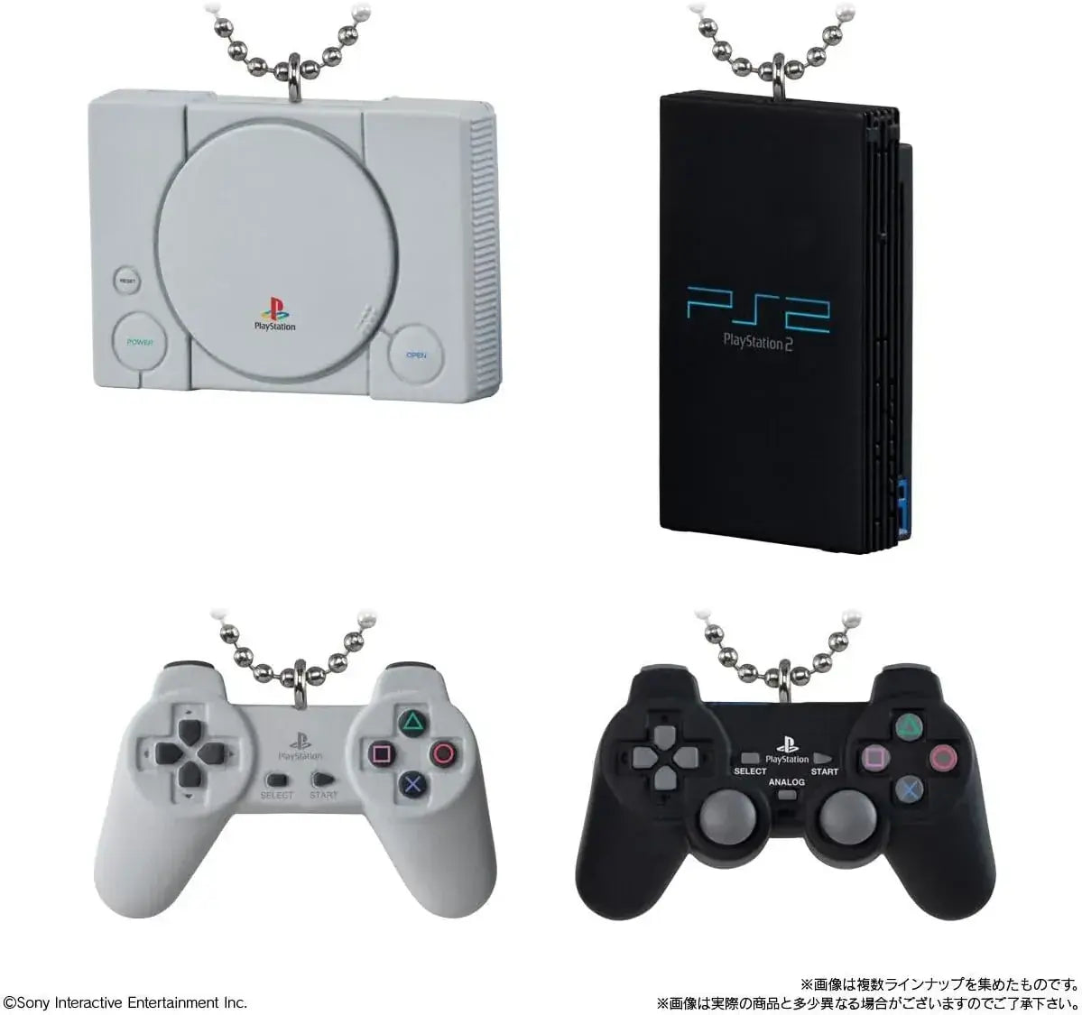 Bandai PlayStation Biscuit Box Mini Charms 10 Piece Set
