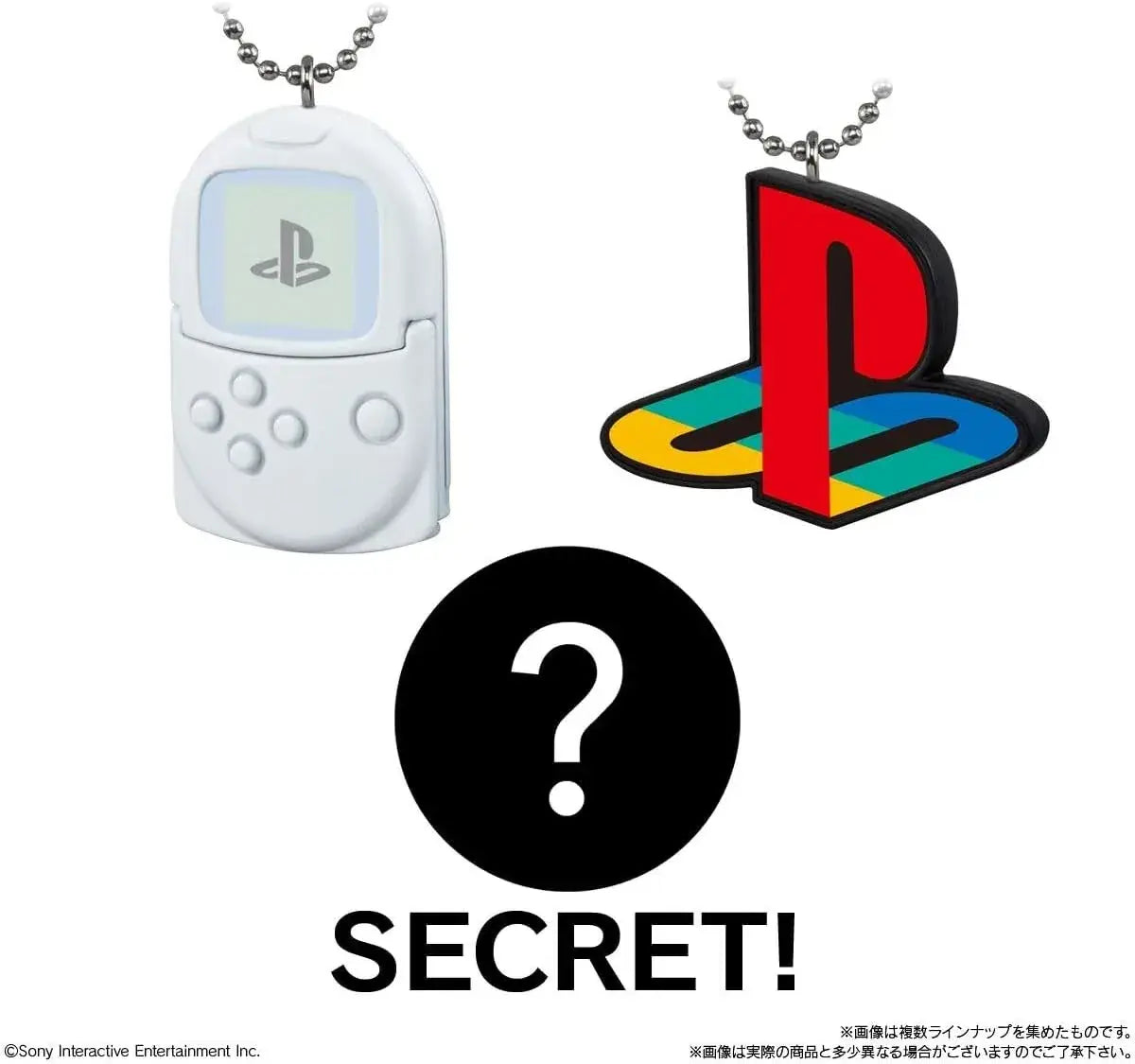 Bandai PlayStation Biscuit Box Mini Charms 10 Piece Set